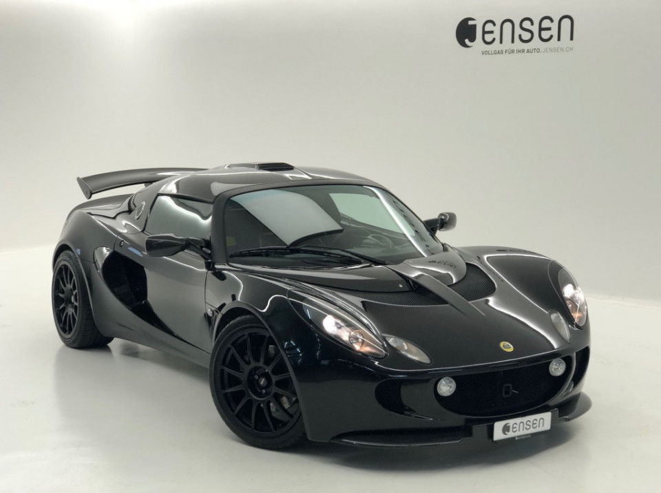 LOTUS Exige